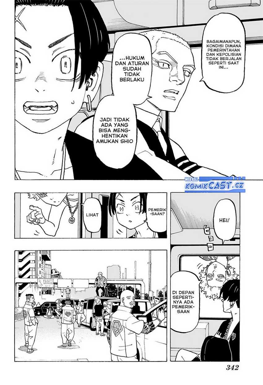 Astro Royale Chapter 11 halaman 13