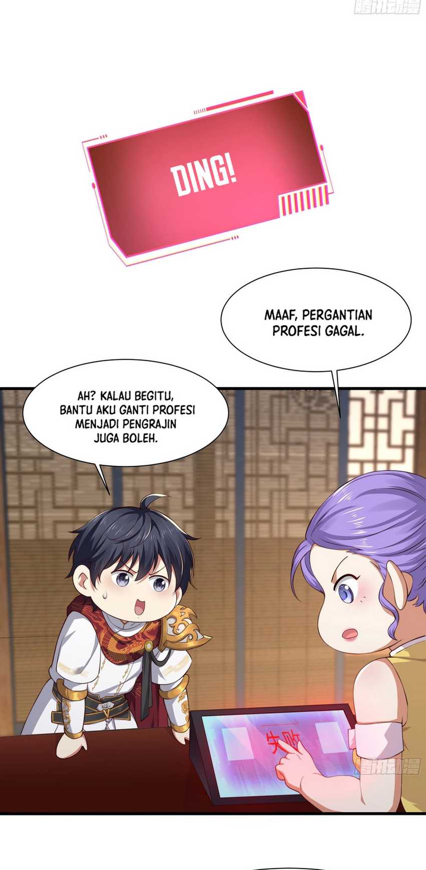 Halaman 29