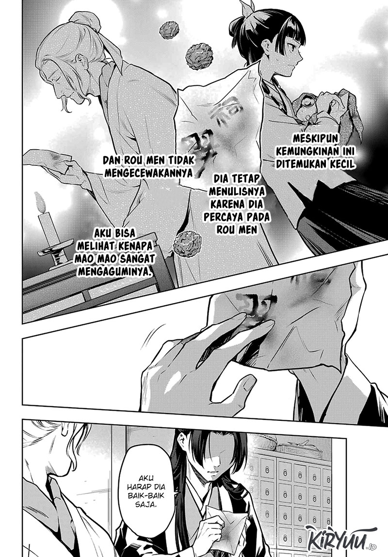 Kusuriya no Hitorigoto Chapter 73 Gambar 15