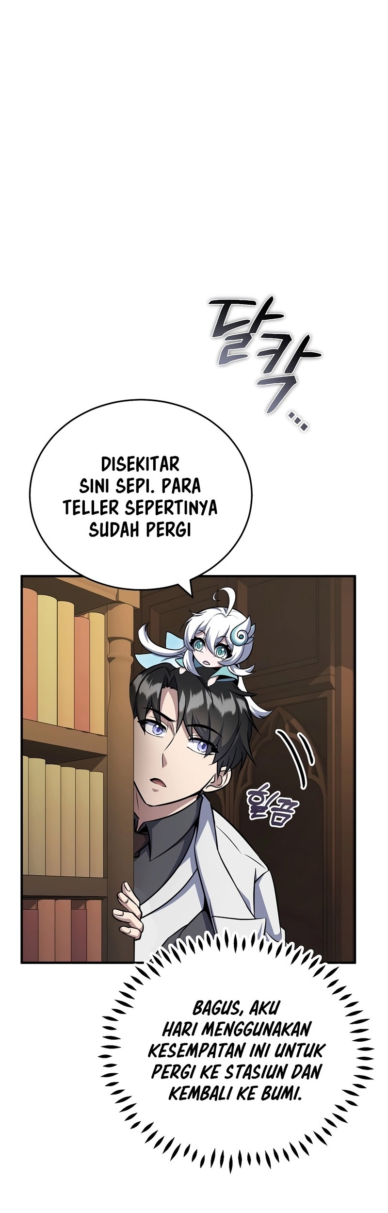Halaman 46