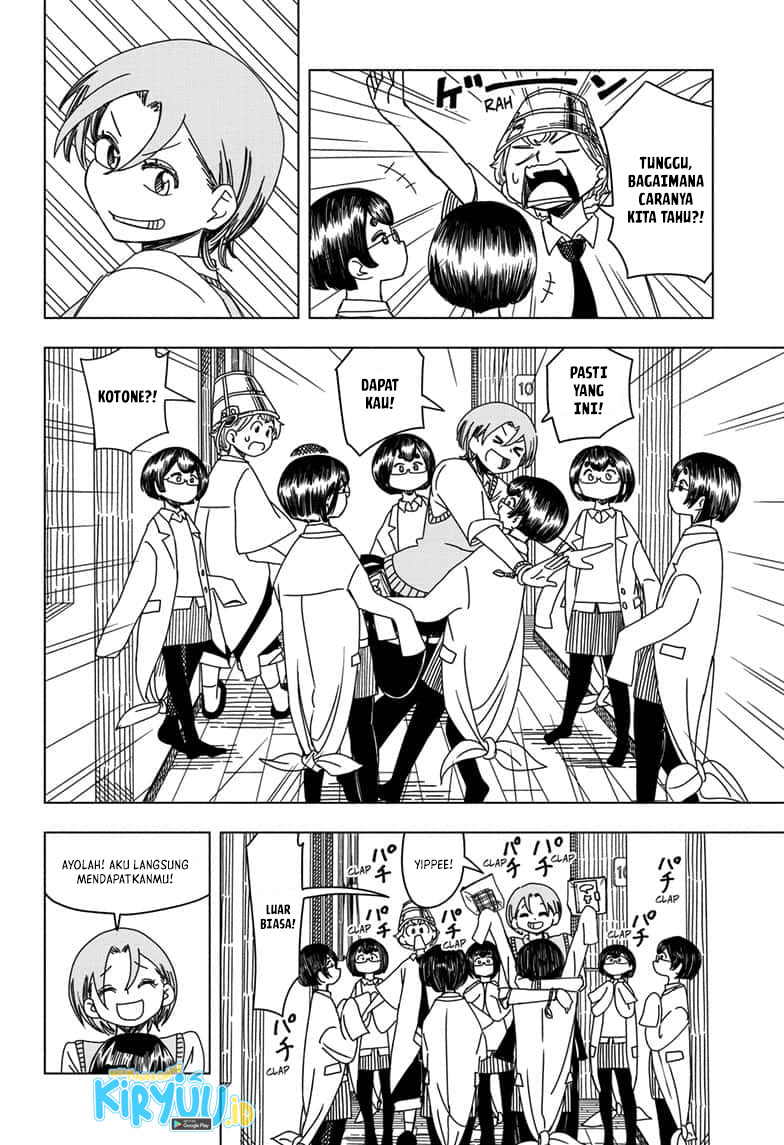 Psych House Chapter 4 halaman 14