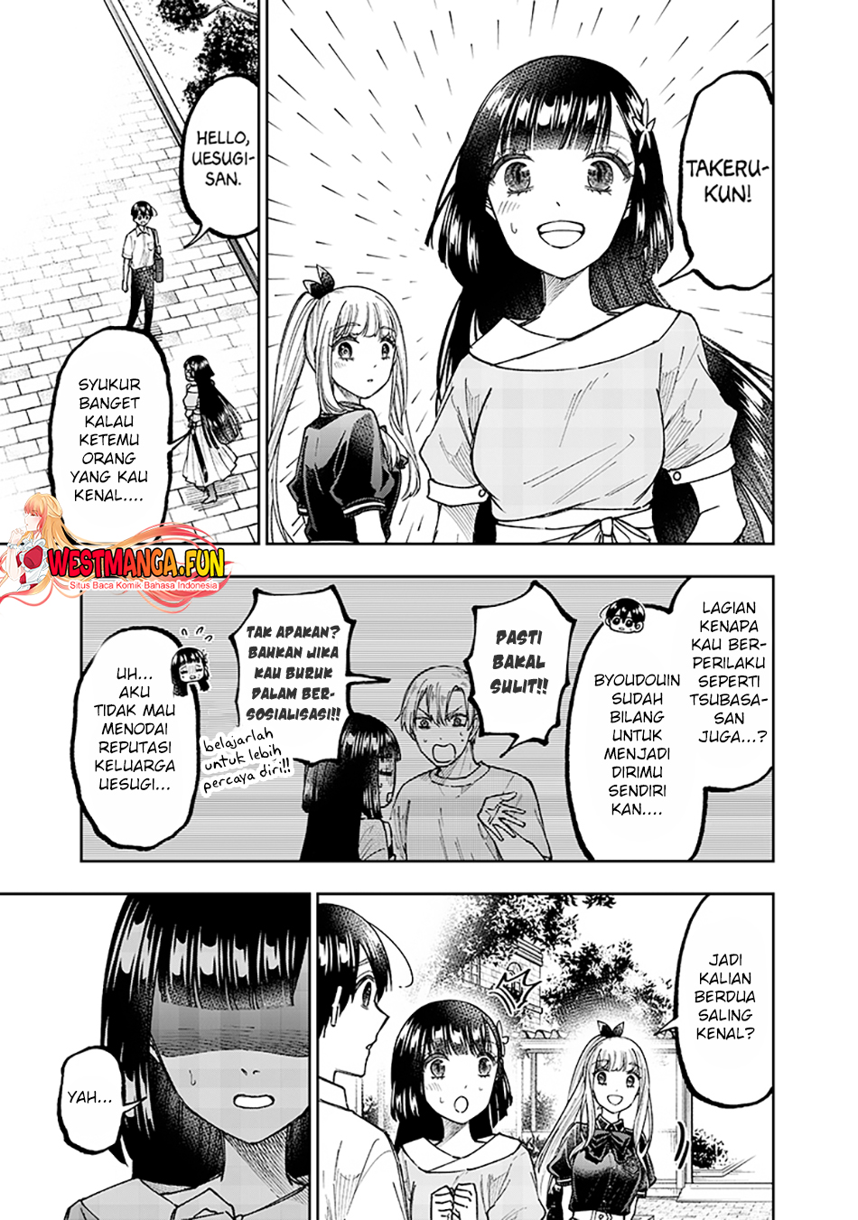 Kyuuseishu MESHIA ~Isekai wo sukutta moto yuusha ga mamono no afureru genjitsu sekai wo musou suru~ Chapter 31 - Halaman 17