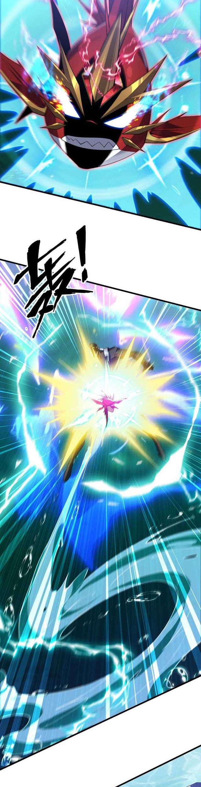 Evolution from Carp to Divine Dragon Chapter 13 halaman 24