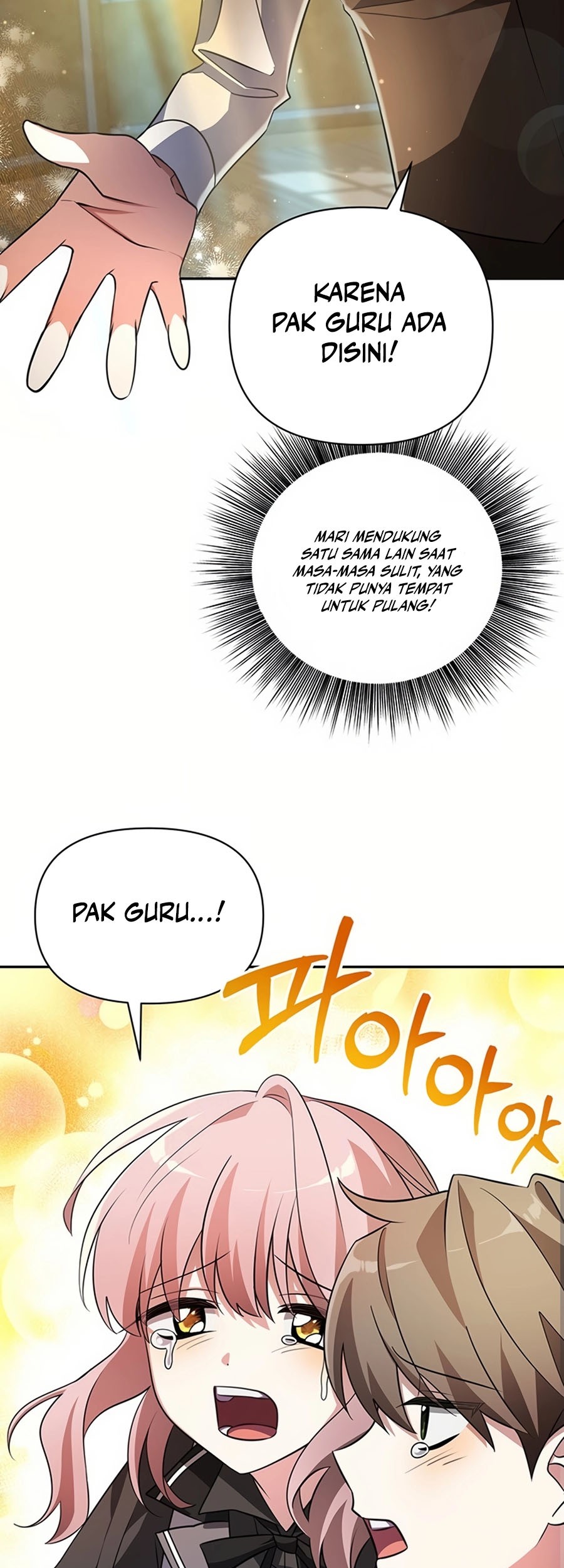Halaman 51