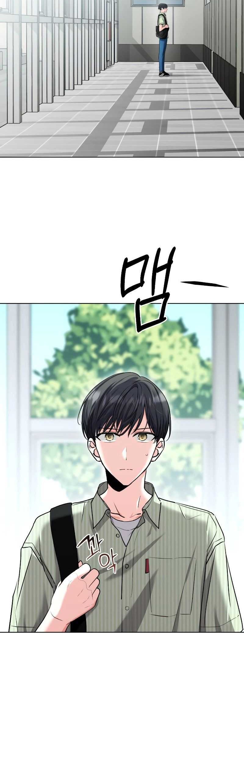 Genius Actor’s Aura Chapter 17 halaman 35