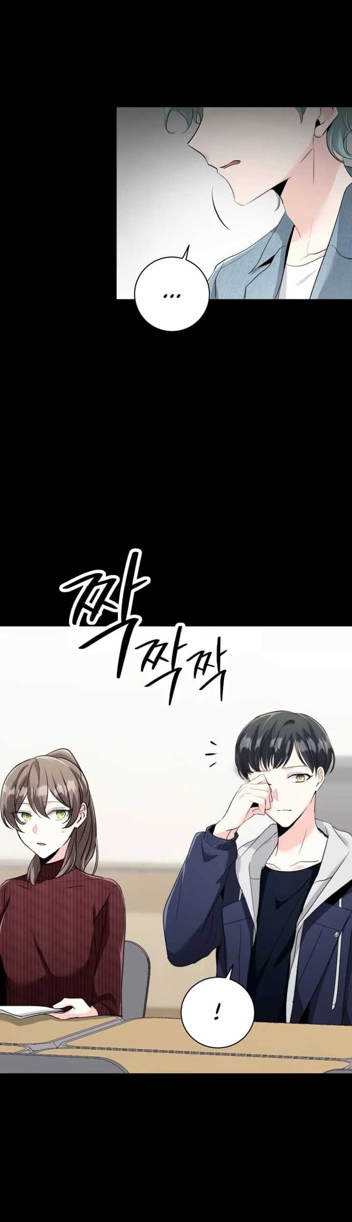 Genius Actor’s Aura Chapter 6 halaman 39