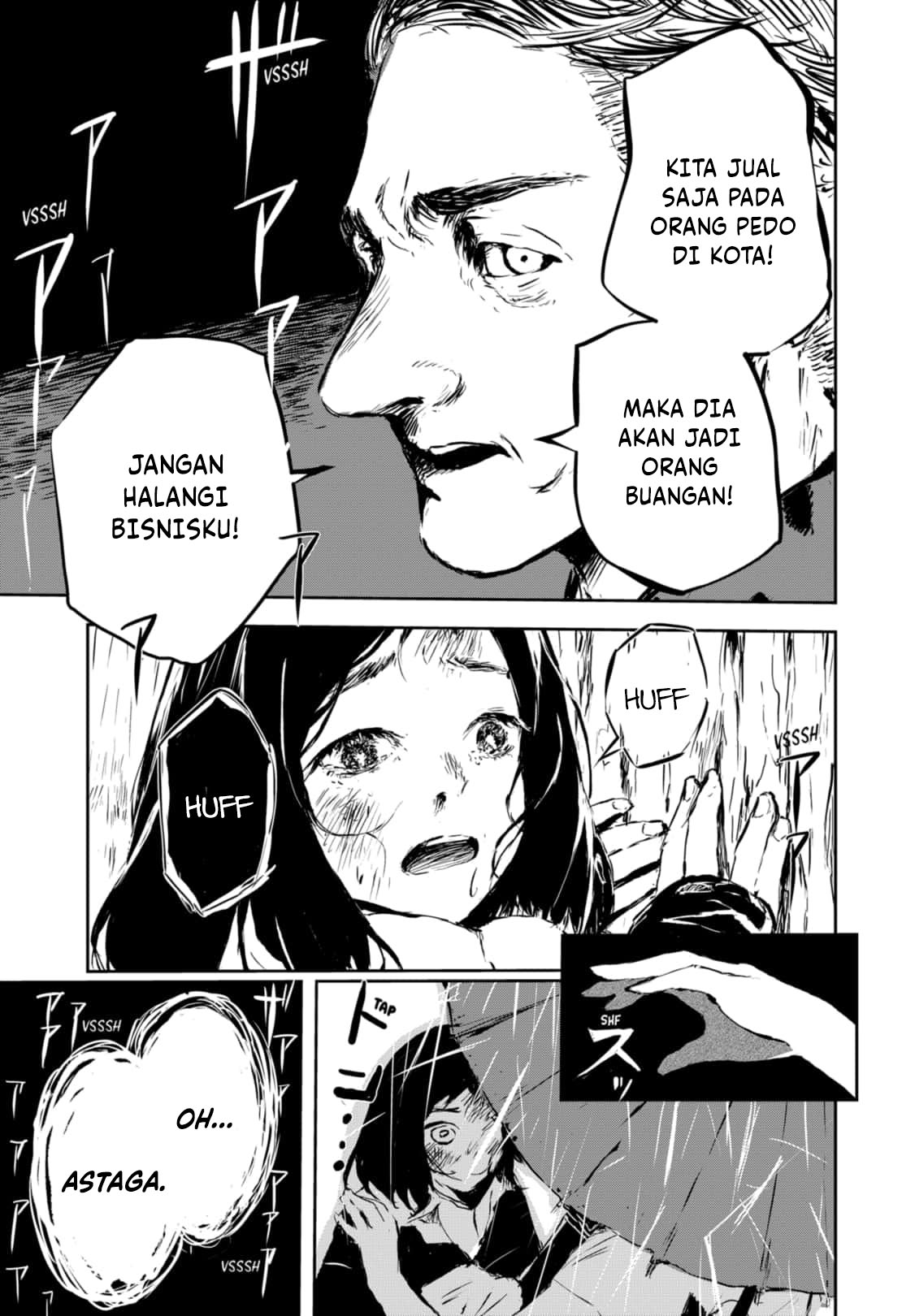 Goze Hotaru Chapter 6 halaman 13
