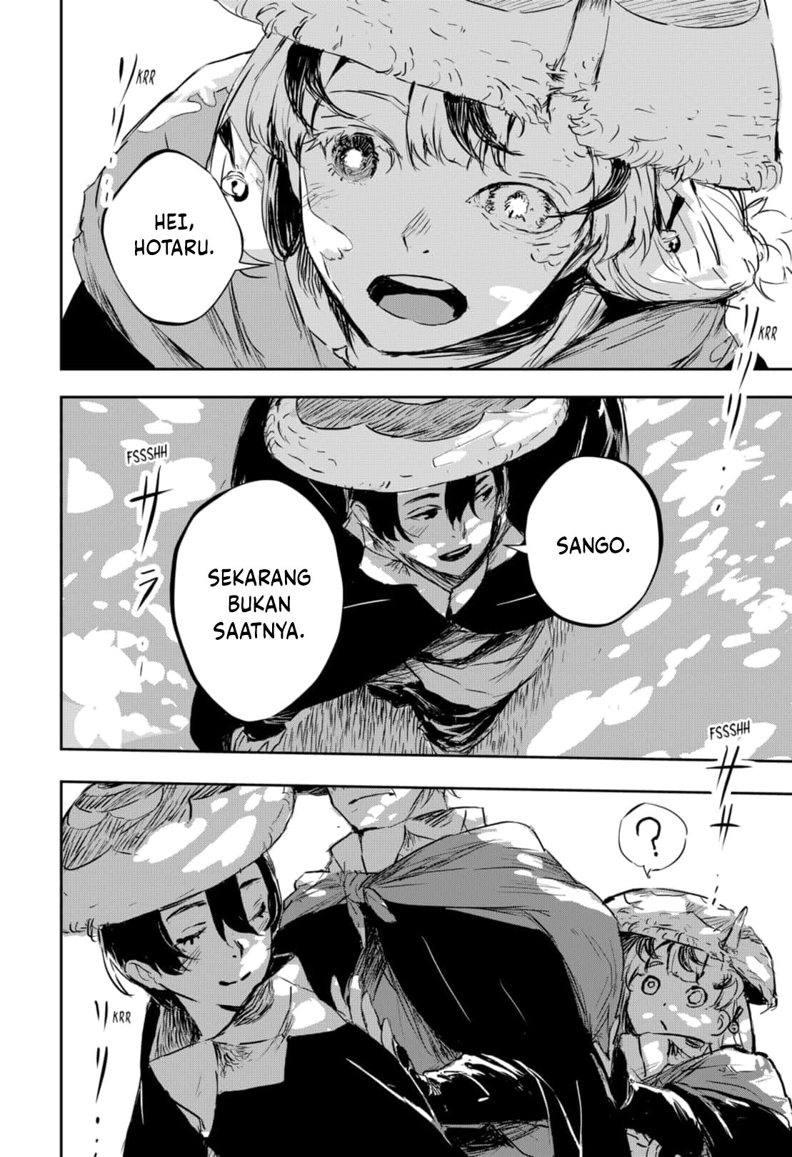 Goze Hotaru Chapter 5 halaman 13