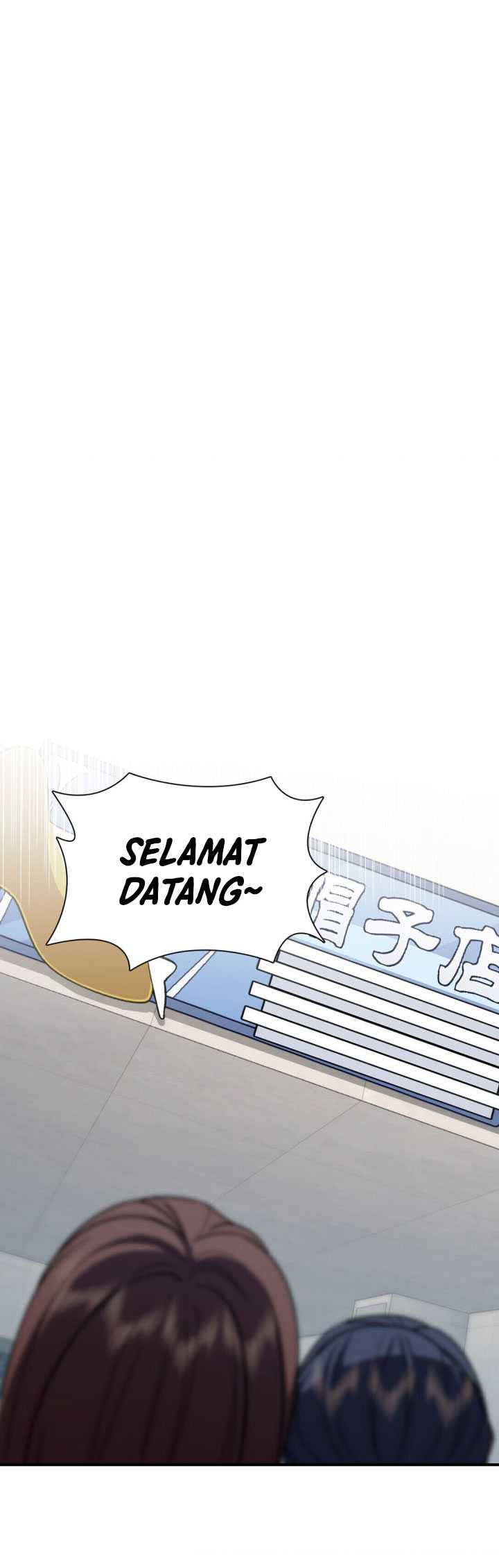 My Wife Is From a Thousand Years Ago Chapter 265 Gambar 25