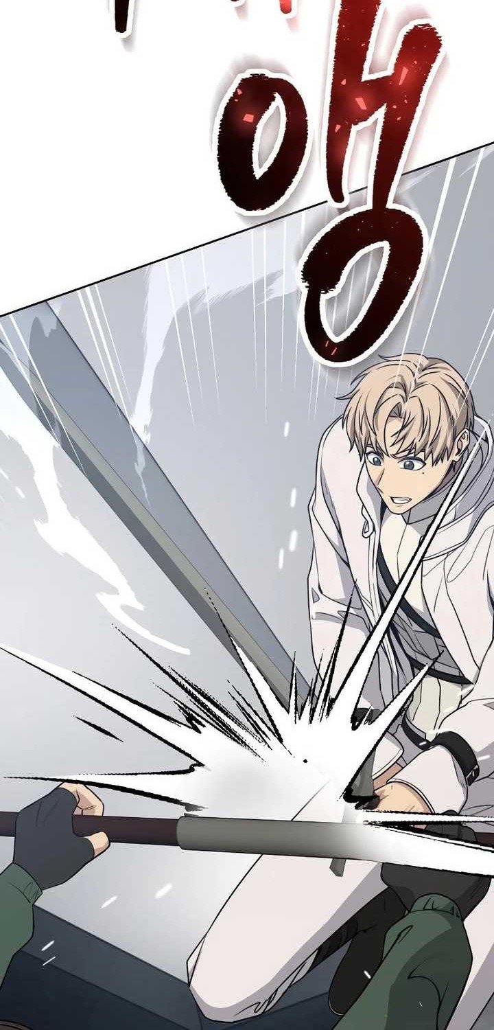 Return of the Genius Player Chapter 20 halaman 47