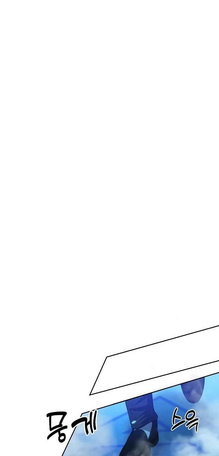 Return of the Genius Player Chapter 17 halaman 39
