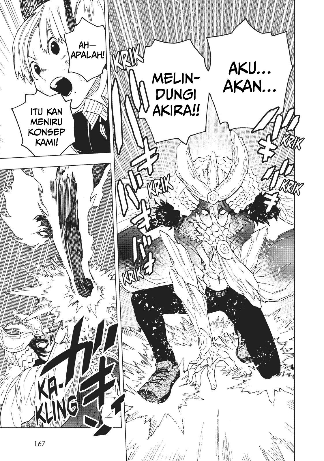Halaman 25