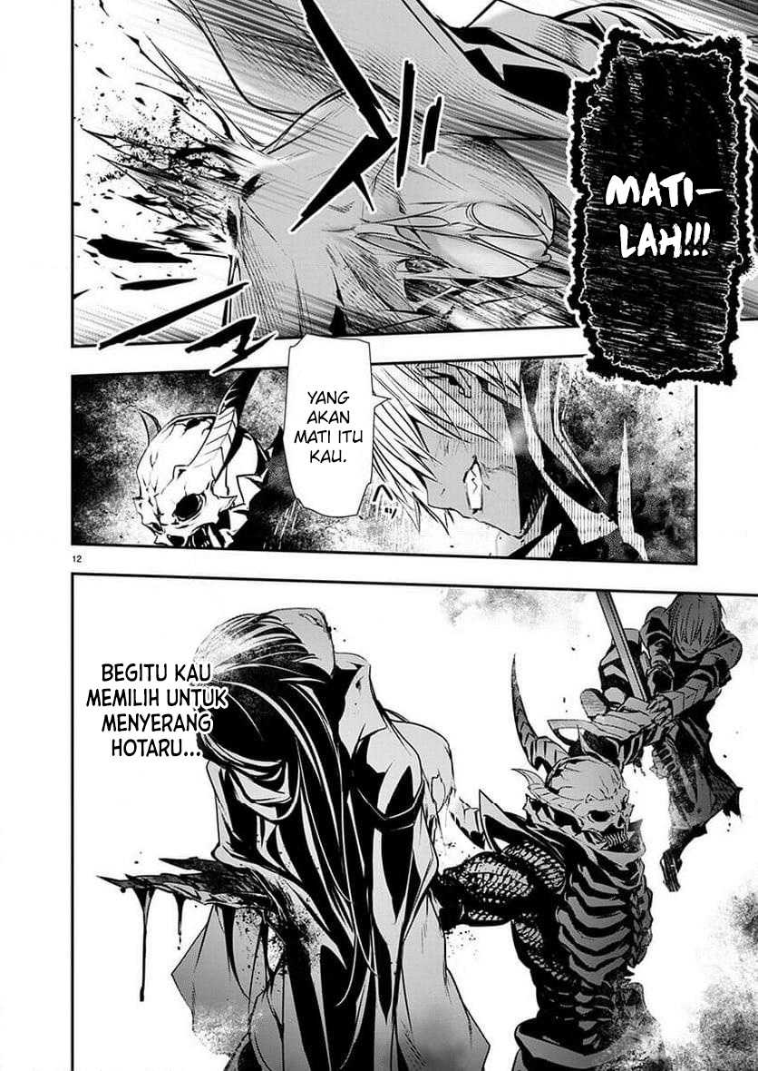 Halaman 13