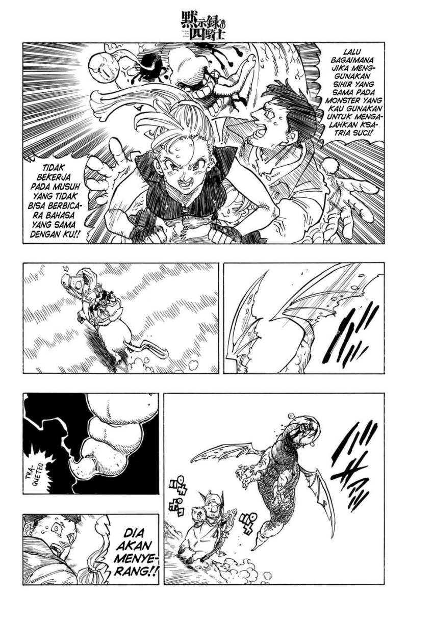 Mokushiroku no Yonkishi Chapter 132 Gambar 13