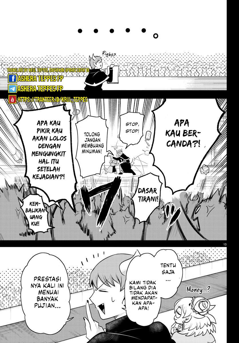 Mairimashita! Iruma-kun Chapter 351 Gambar 16