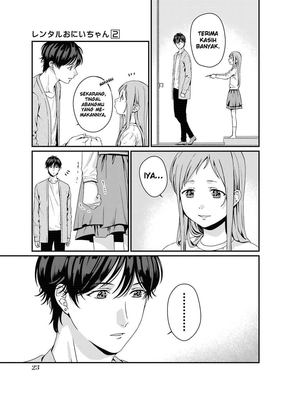 Rental Onii-chan Chapter 06 Gambar 25