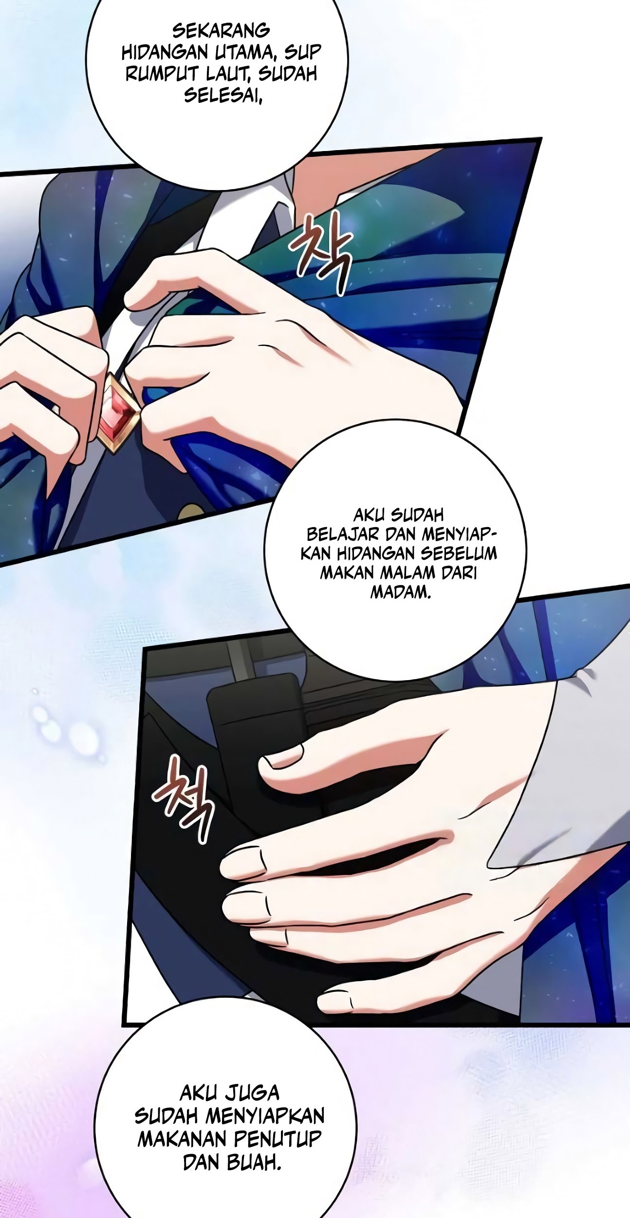 Welcome to Dungeon Hotel Chapter 22 Gambar 43