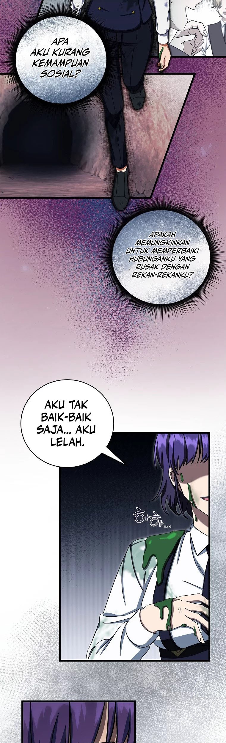 Welcome to Dungeon Hotel Chapter 06 Gambar 34