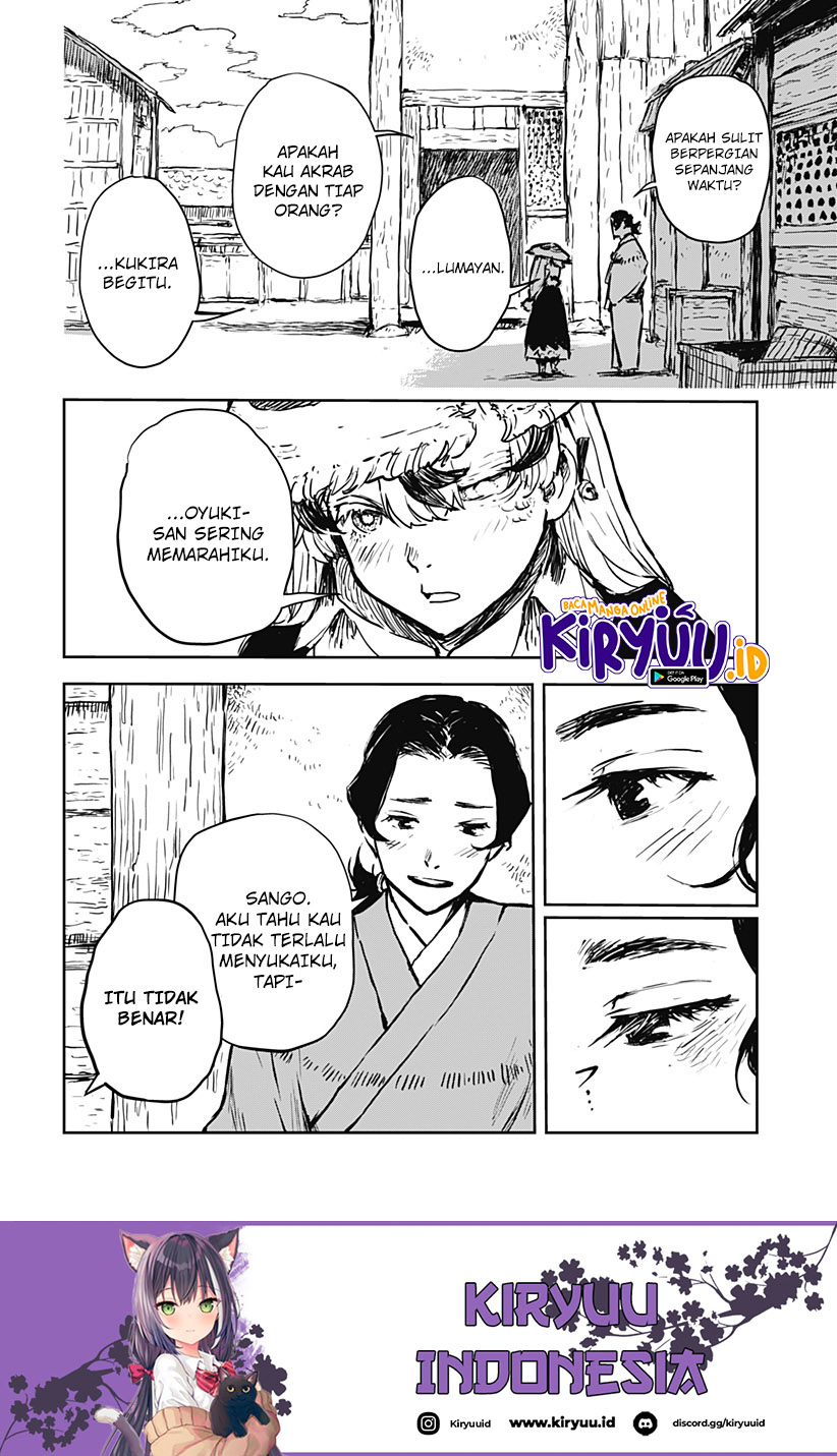 Goze Hotaru Chapter 12 halaman 13