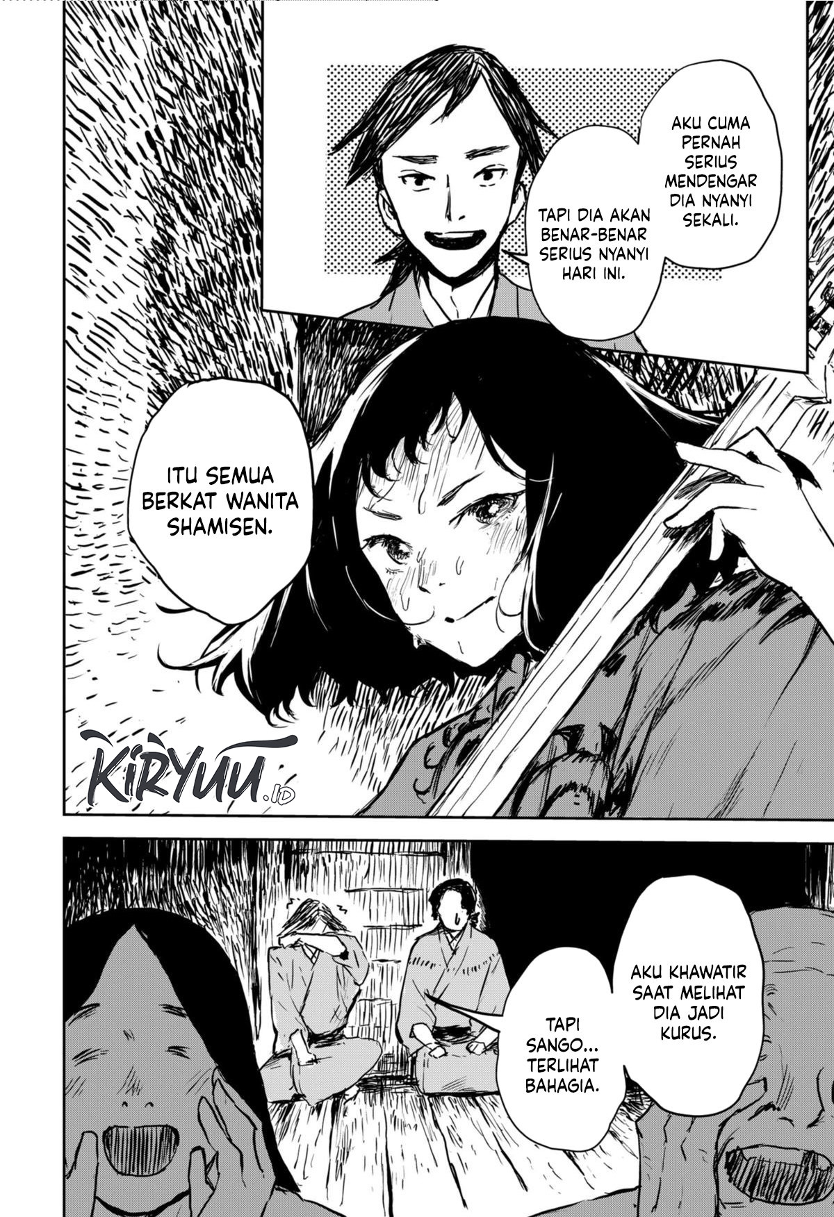 Goze Hotaru Chapter 10 halaman 13