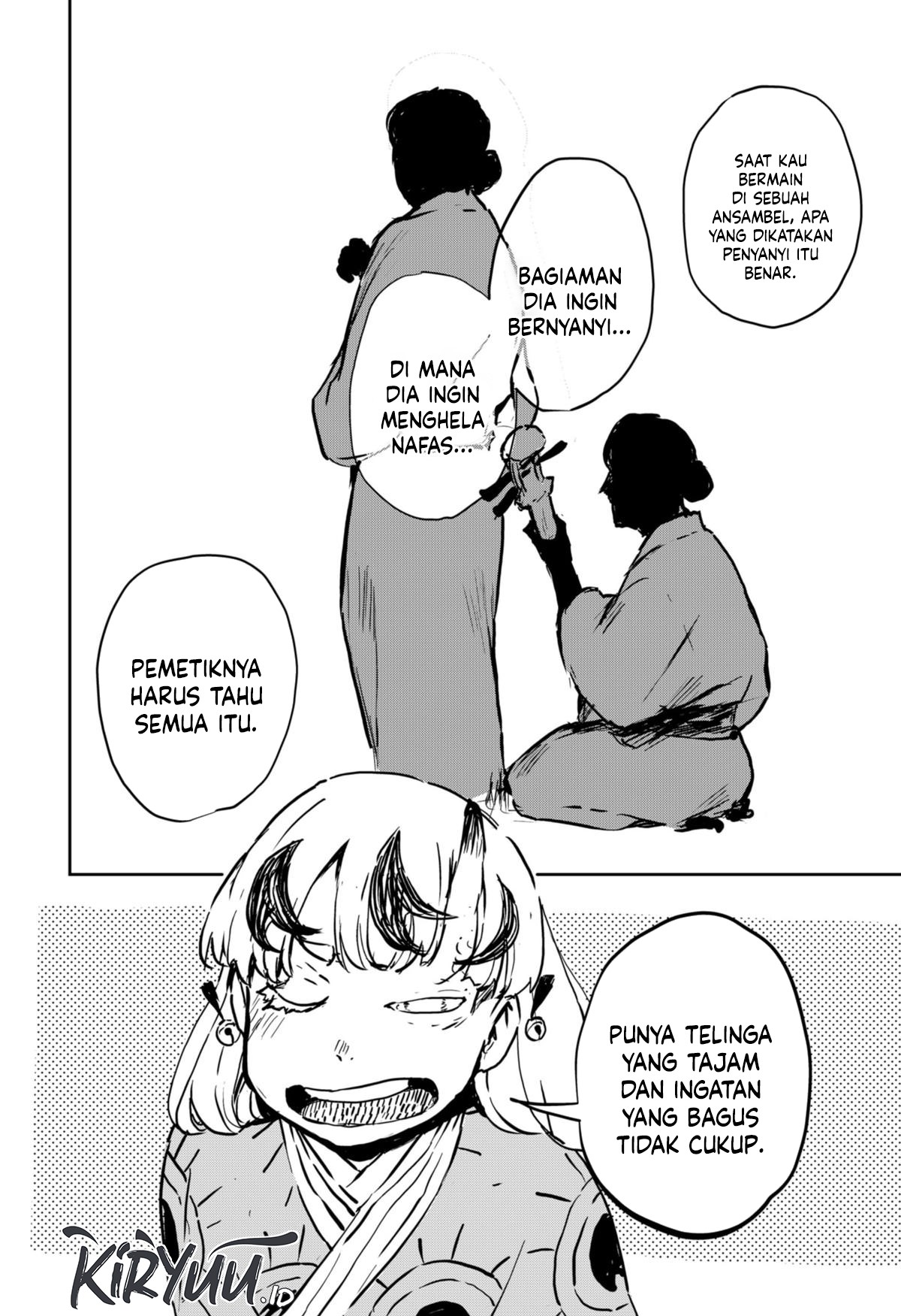 Goze Hotaru Chapter 9 halaman 13