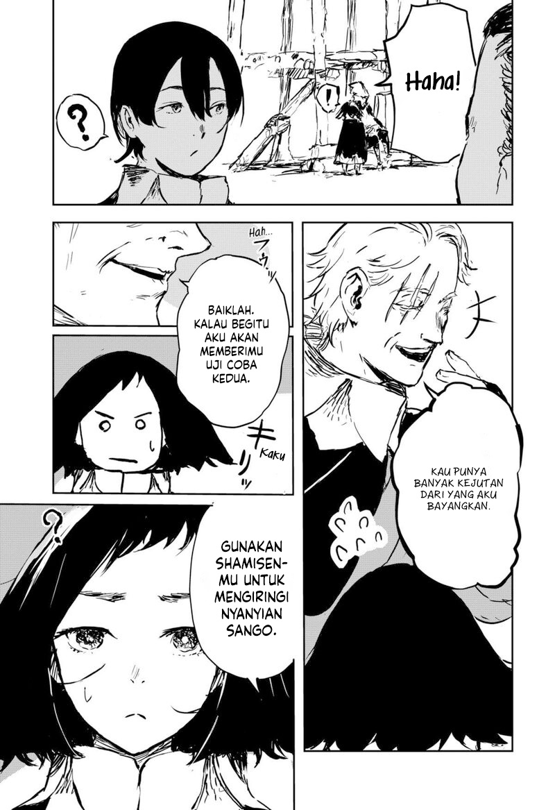 Goze Hotaru Chapter 8 halaman 13