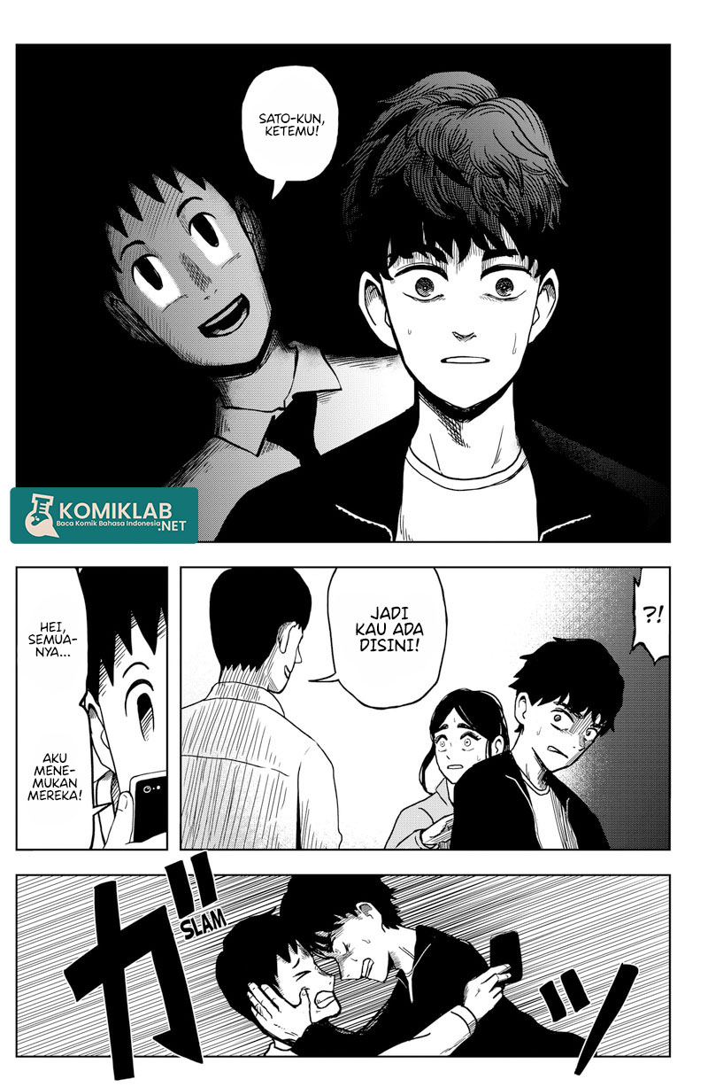 SHIBATARIAN Chapter 04 Gambar 15