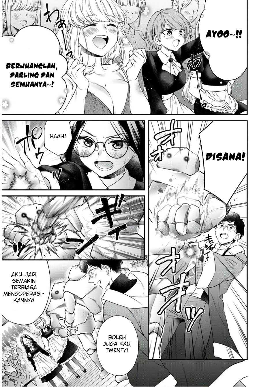 Isekai Cheat Kaitakuki Chapter 13 - Halaman 22