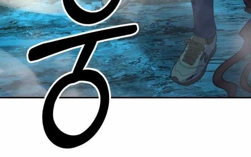 Divine Delivery Chapter 21 Gambar 90