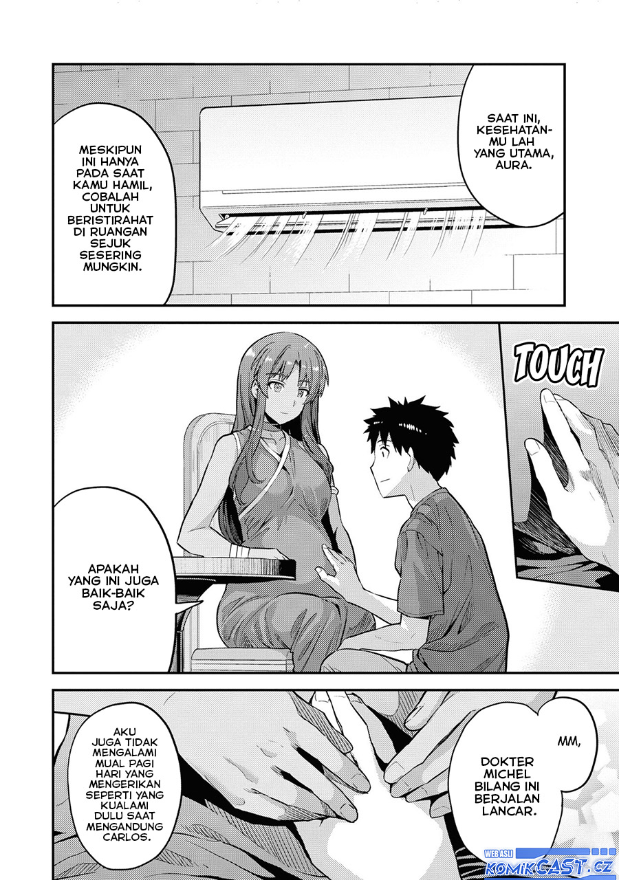 Risou no Himo Seikatsu Chapter 59 - Halaman 17
