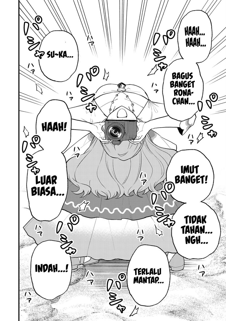 Sekai Saikyou no Majo, Hajimemashita Chapter 23 Gambar 17