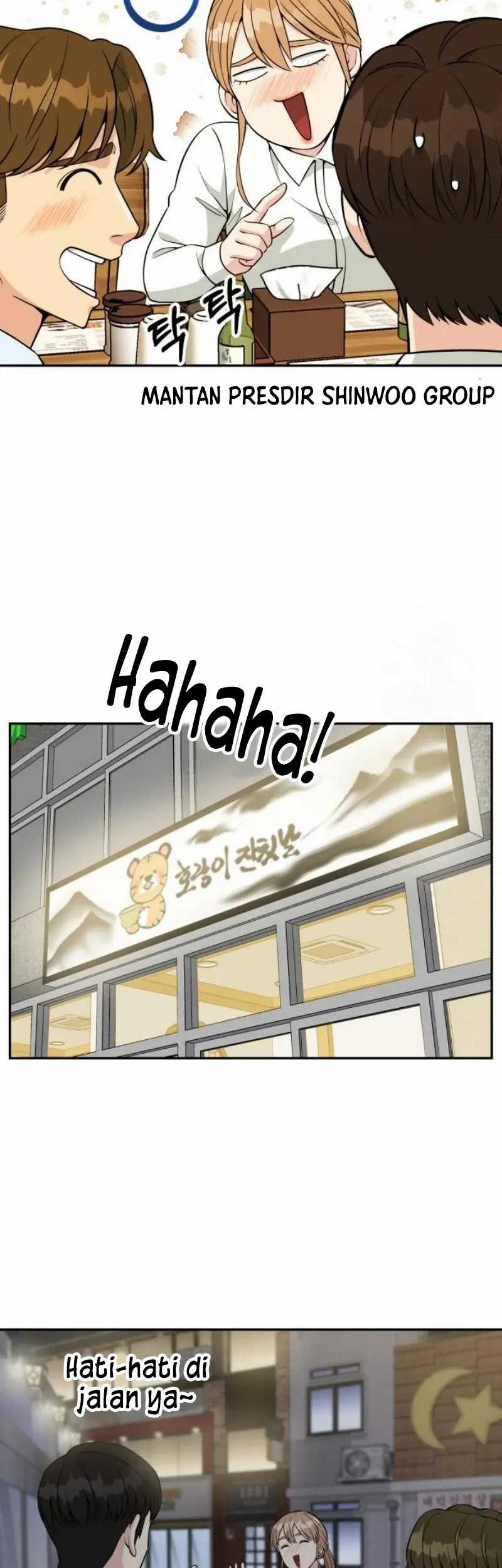 Reincarnated as a New Employee Chapter 25 Gambar 30