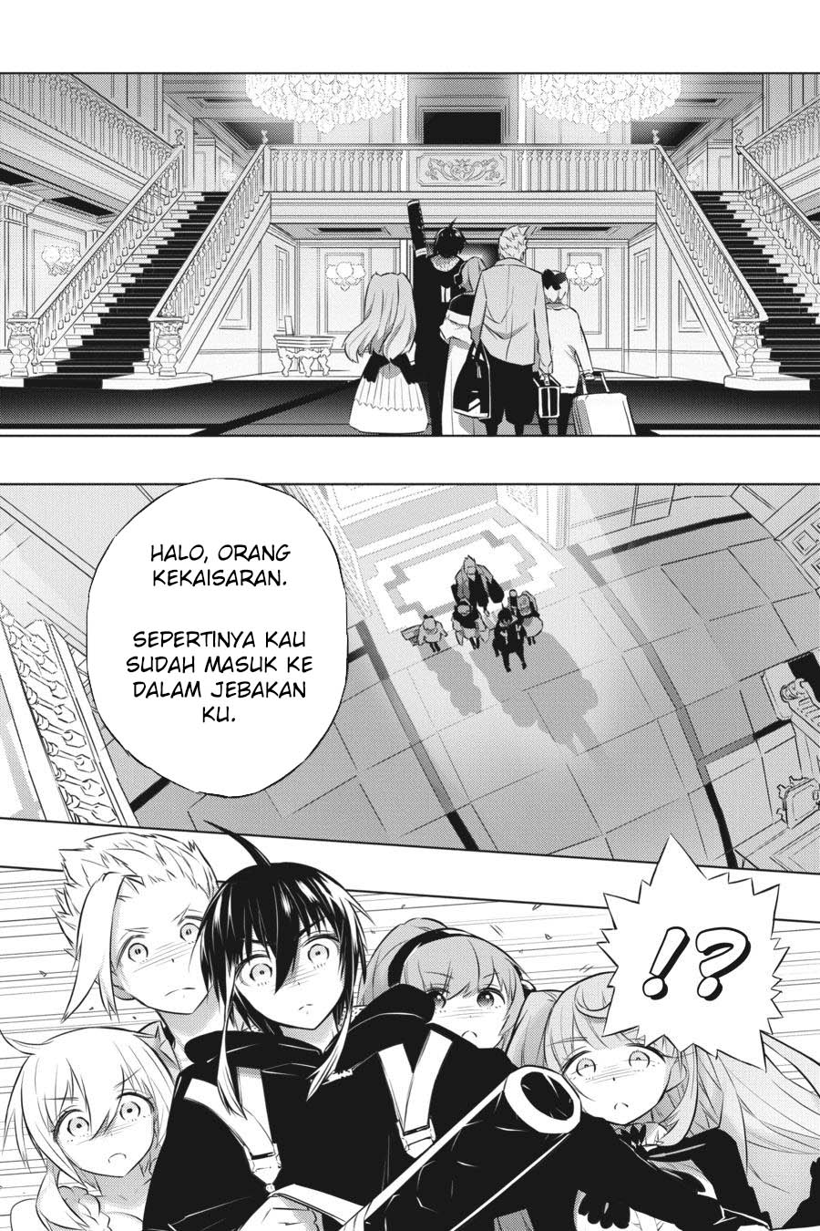 Halaman 17
