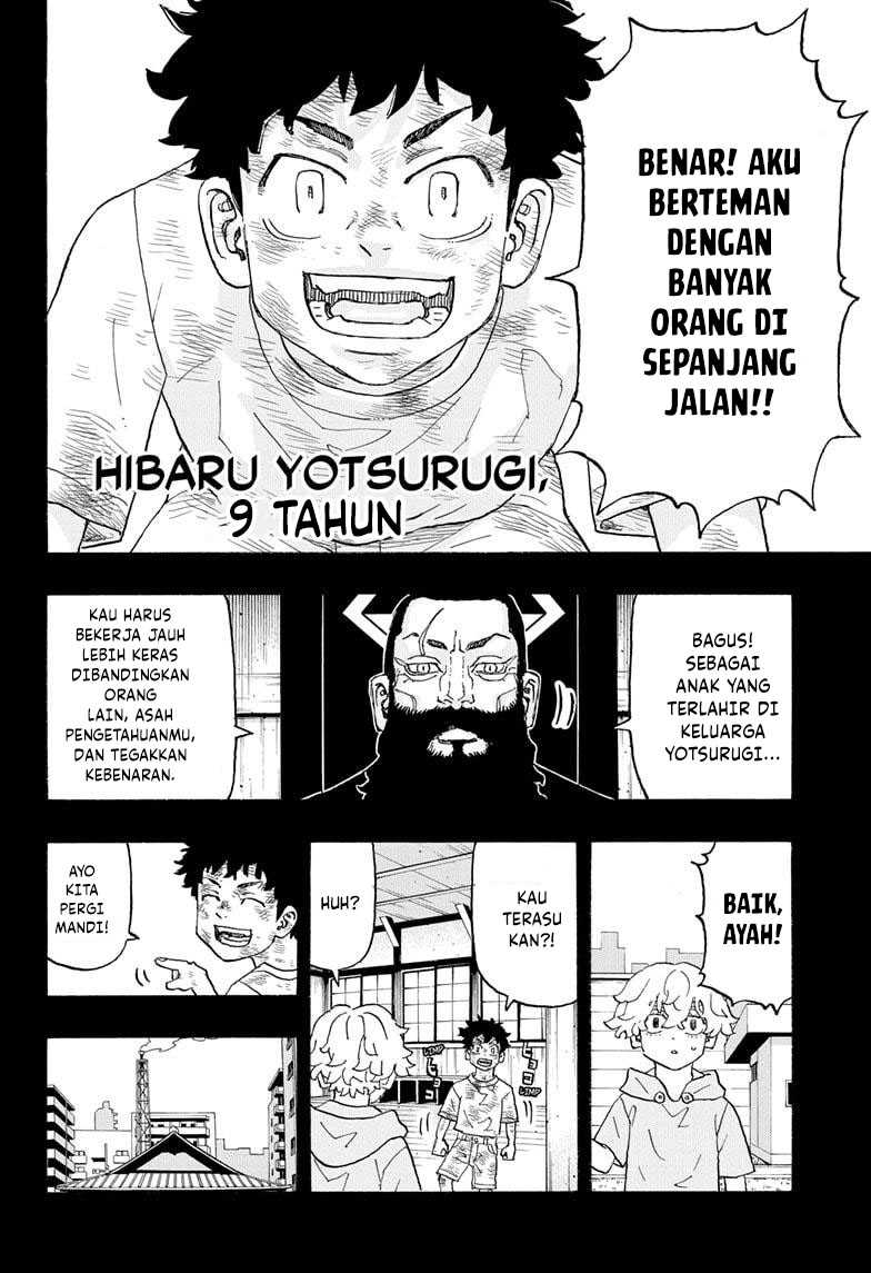 Astro Royale Chapter 15 halaman 14