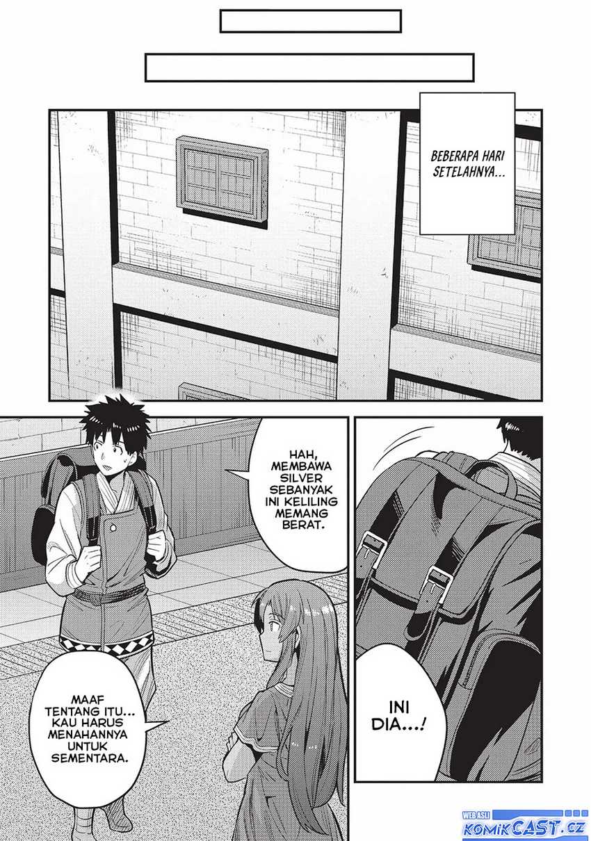 Risou no Himo Seikatsu Chapter 60 - Halaman 24