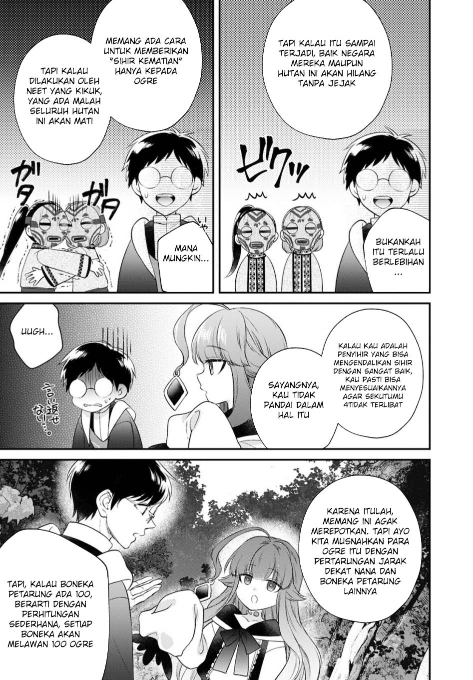 Isekai Cheat Kaitakuki Chapter 17 - Halaman 20