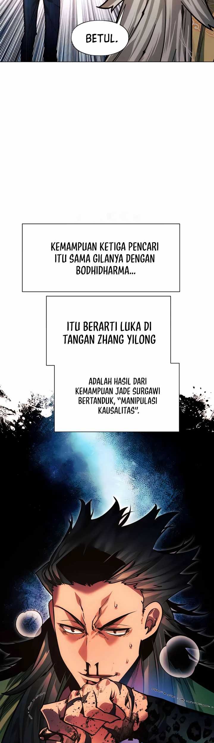 Halaman 51