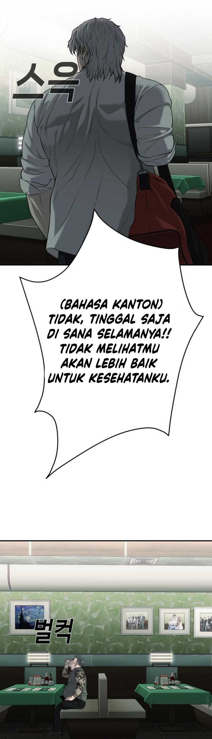 Son’s Retribution Chapter 22 halaman 58