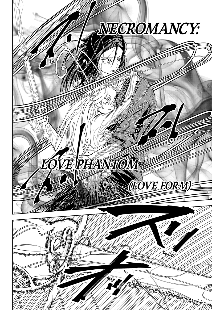 Kyokuto Necromance Chapter 15 halaman 13