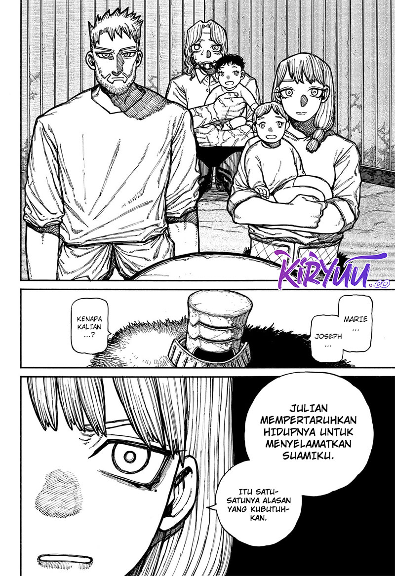 Centuria Chapter 15 - Halaman 14