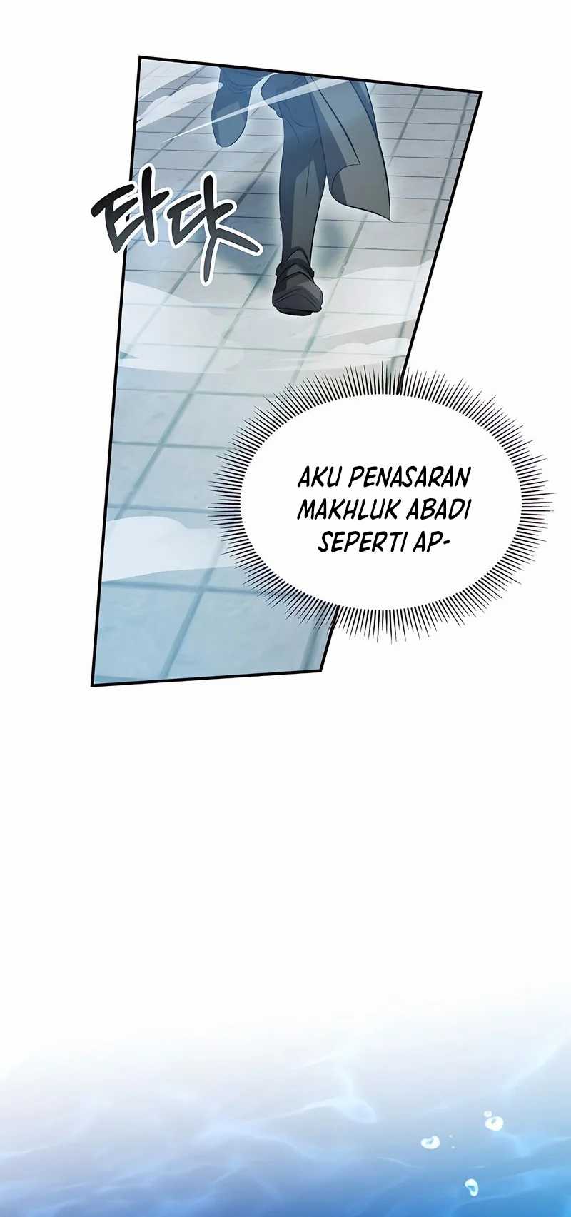Drug Devourer Chapter 50 halaman 62