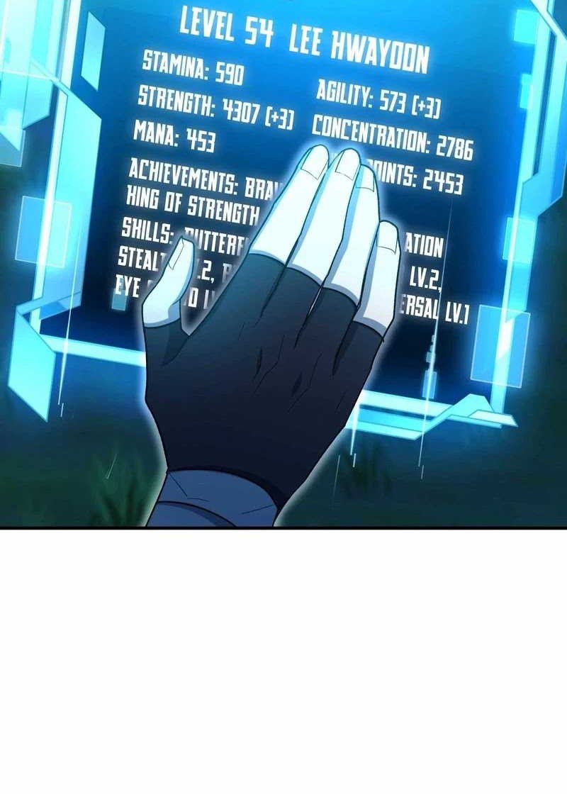 Everyone Regressed Except Me Chapter 32 halaman 42
