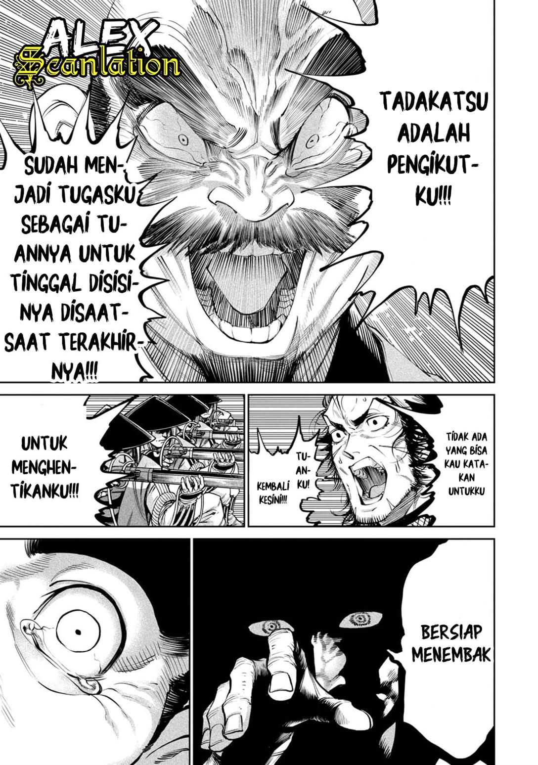 Halaman 25