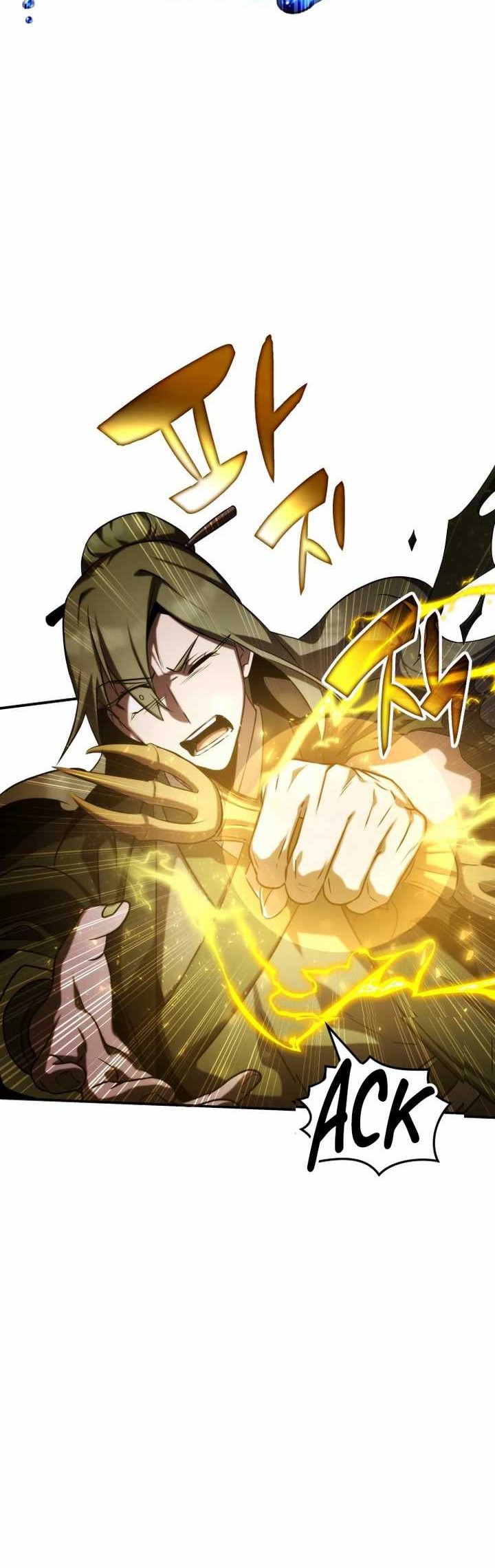 Drug Devourer Chapter 63 halaman 51