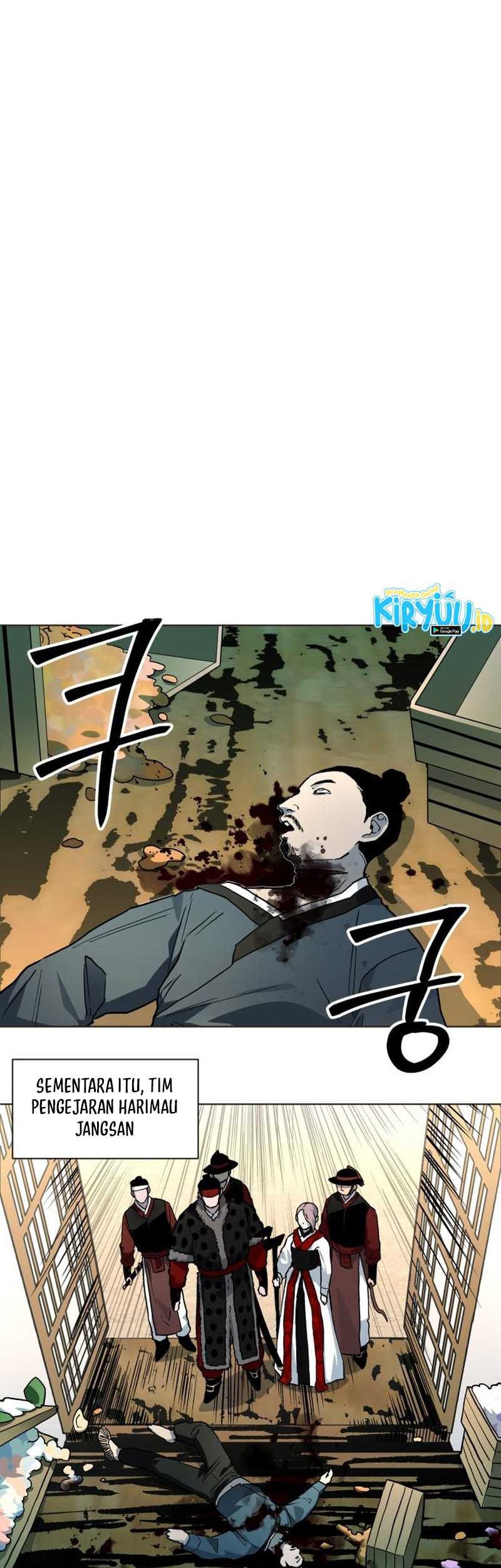 Human Mask Chapter 24 halaman 54