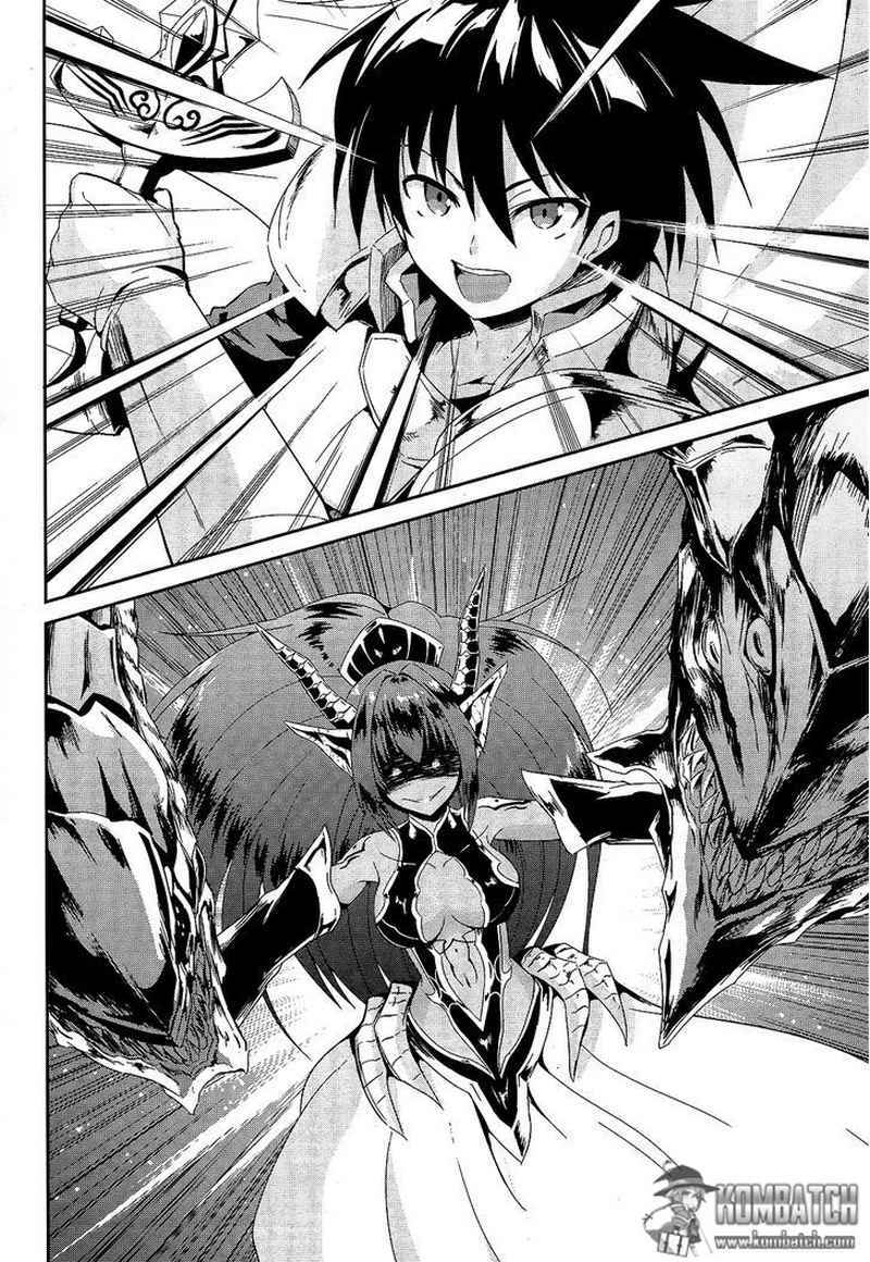 Sennen Sensou Aigis Eiyuu no Kizuna Chapter 1 – halaman 22