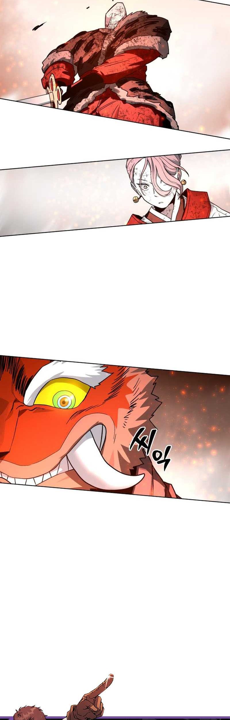 Human Mask Chapter 25 halaman 50