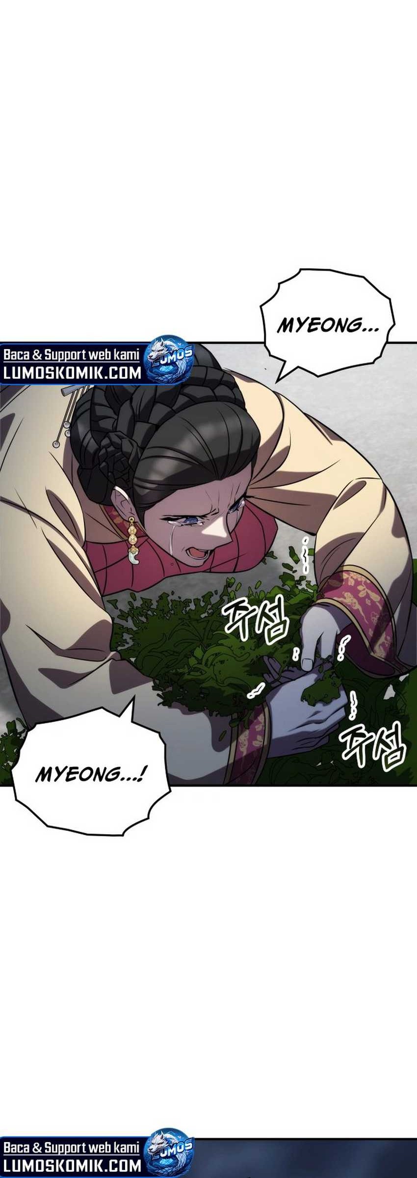 Drug Devourer Chapter 74 halaman 48
