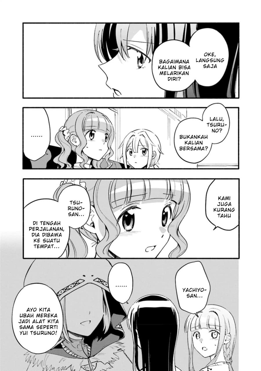 Halaman 19