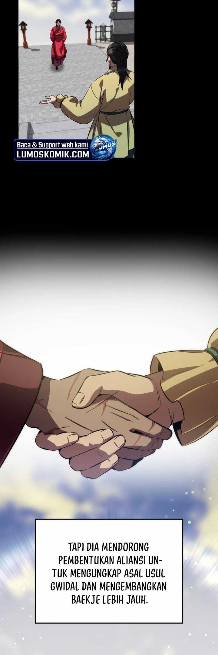 Drug Devourer Chapter 79 halaman 36